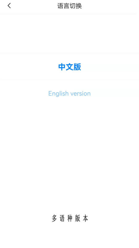 Դͷǩappv1.0.4 ׿