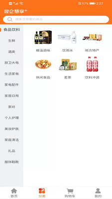ػ+appv1.1.1 ׿