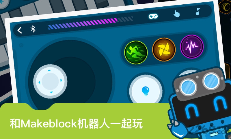 makeblockv3.9.0 ׿