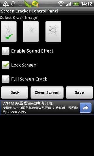 Ļ(Screen Cracker)v1.0 ׿