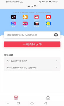 Ϳappv1.0.0 ׿