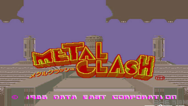 钢铁大战Metal Clashv1.2.1 安卓版