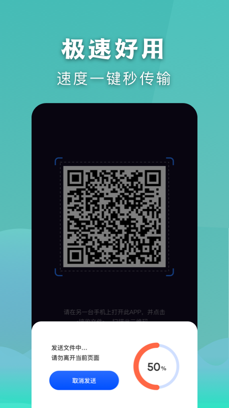 紫侫appv1.1 ׿