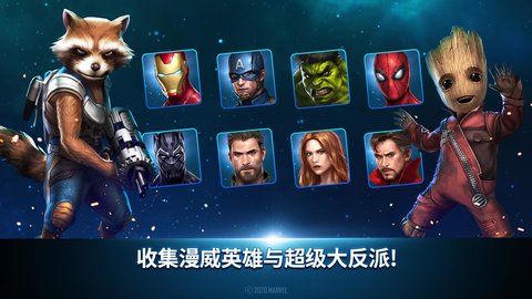 Future Fight(δ֮ս)v7.6.0 ׿