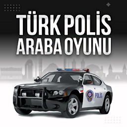 侯ֻ(Trk Polis Araba Oyunu)v1.2 ׿