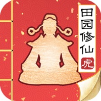 无极仙途iOS下载安装v6.0 官方版