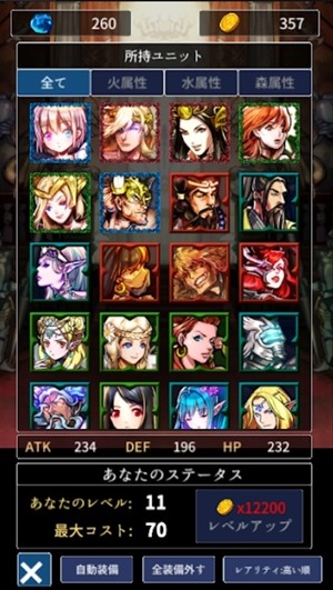 Ӳ(Coin&Dungeon)v1.0.6 