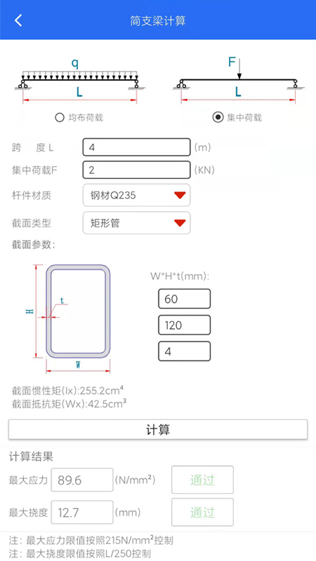 ײôappv1.0.3׿