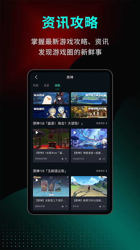 ʱappv4.0.7 ׿