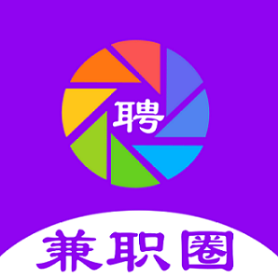 兼职圈app游戏图标