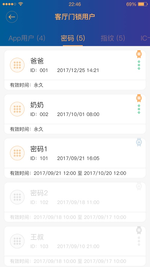 Ѹappv1.0.4 °