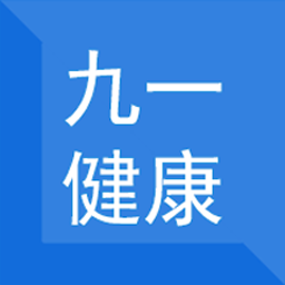 九一健康教育平台appv1.0.0 最新版