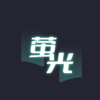 荧光阅读appv1.4.12 最新版