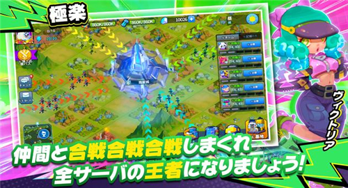 去吧放置战士（いけー！放置戦士）v0.5.7 中文版