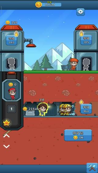 ͵Ŀҵ(Idle Miner)v3.78.0 °