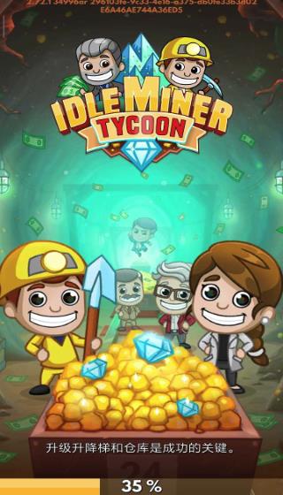 ͵Ŀҵ(Idle Miner)v3.78.0 °