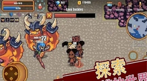 像素骑士（Pixel Knights Online）v1.24 安卓版