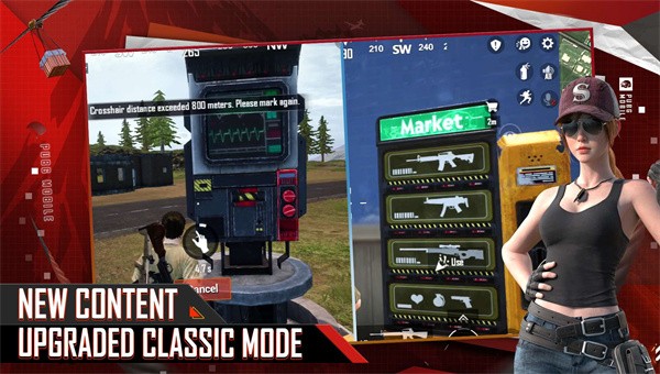 pubgmobilev3.2.0 