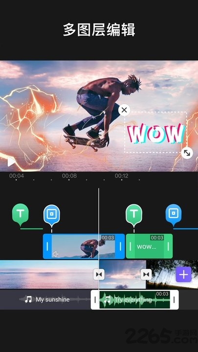 videoleapذװ°v1.6.1 ׿