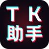 TKappv1.2.0 ׿