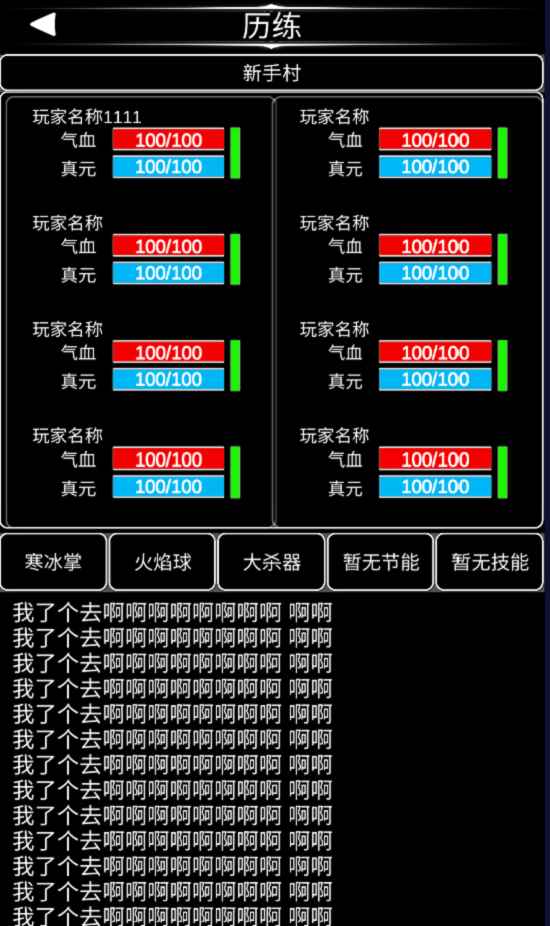 ϵϷv1.0 °