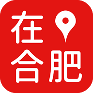 在合肥app下载v7.0.0 安卓版