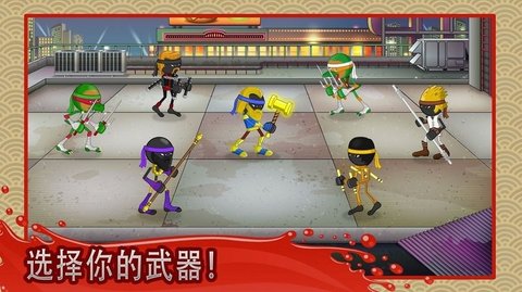 ˾ʿ(Stickninja Smash)v1.7.2 ׿