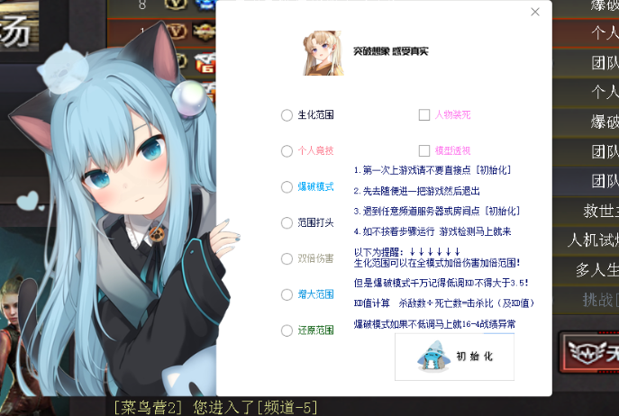 ӣС·CF