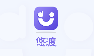 悠渡app