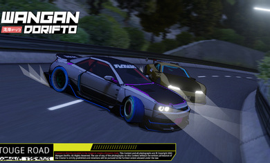 尶ͷƯ(wangan dorifto)