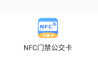 NFCŽapp