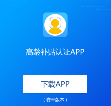 䲹֤app