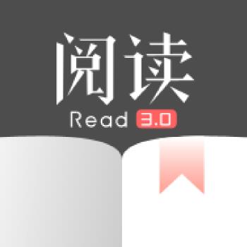 阅读app3.0最新版(2022精品书源)下载v3.22.041209 官方安卓版