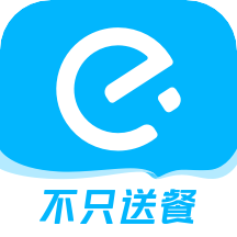 饿了么iPhone版v10.7.5 iOS版