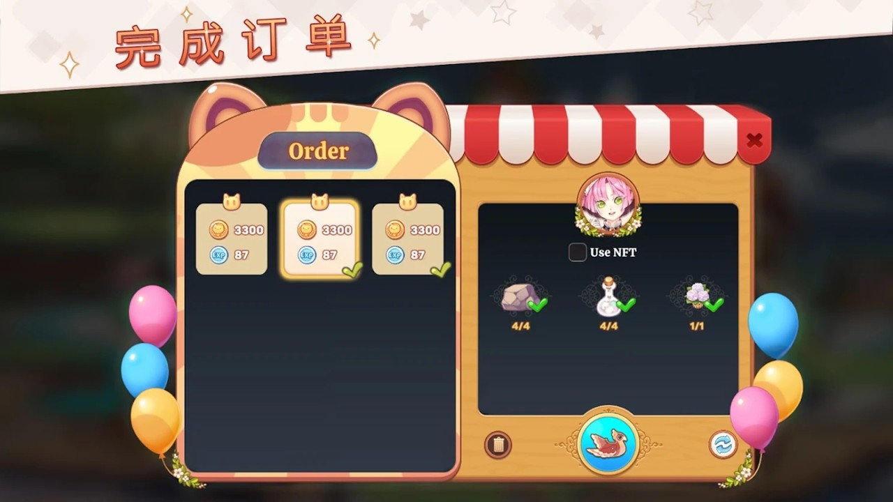 卡瓦伊群岛(kawaii islands)v0.8.88 中文版