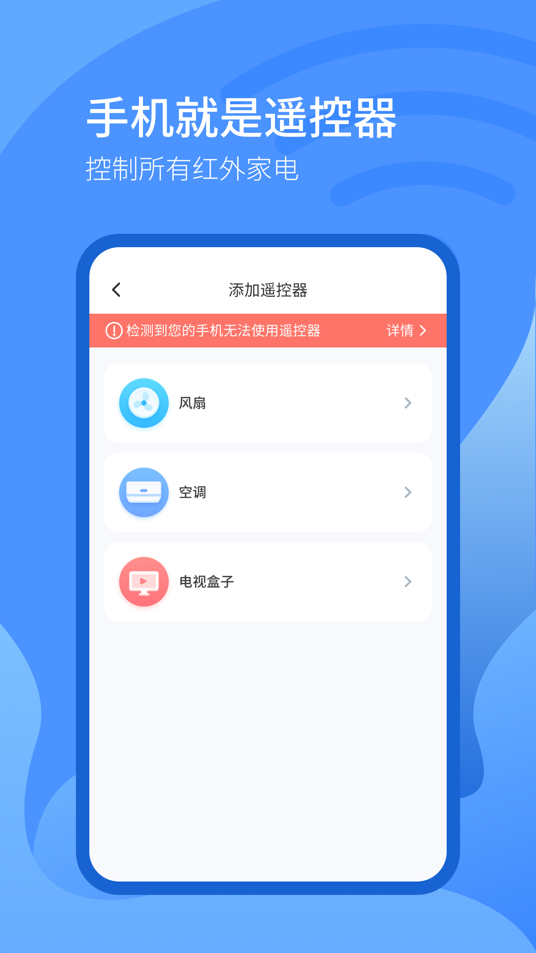 ңǿappv2.0.1 ׿