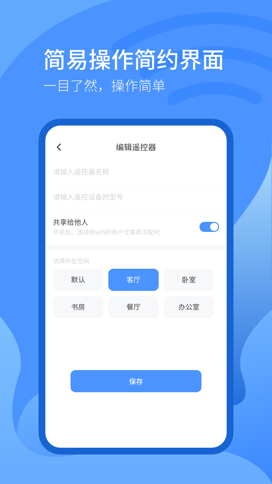 ңǿappv2.0.1 ׿