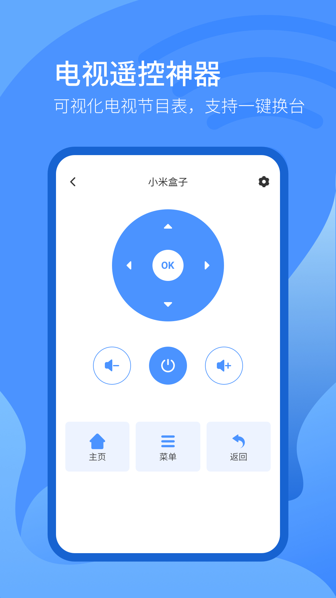 ңǿappv2.0.1 ׿