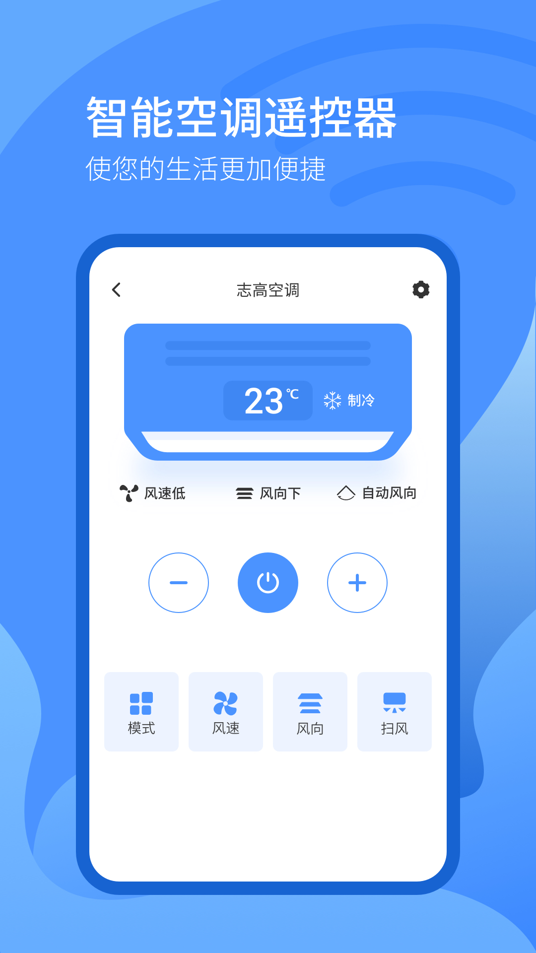 ңǿappv2.0.1 ׿