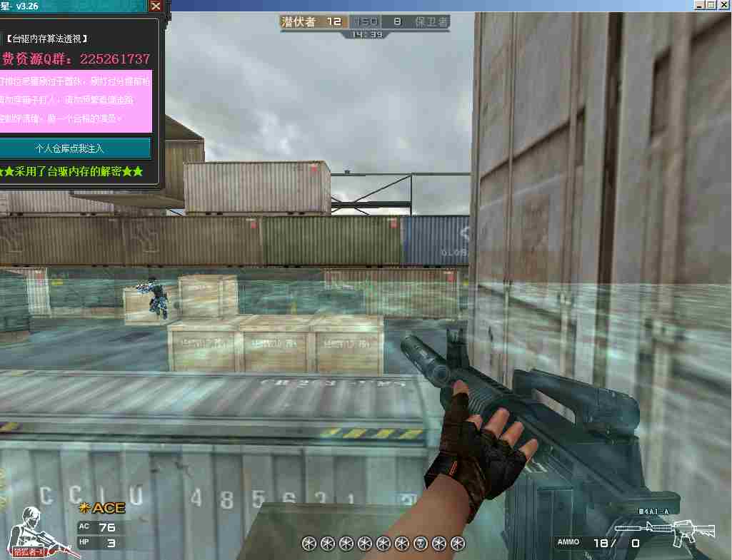 CF͸v3.26 Ѱ