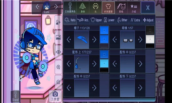 gacha cute最新版下载2022v1.1.0 安卓版