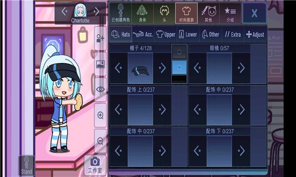 gacha cute最新版下载2022v1.1.0 安卓版