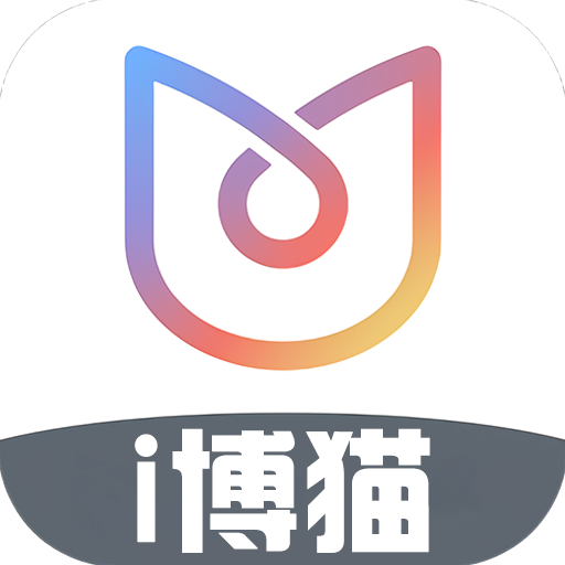 i博猫appv1.12 安卓版