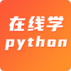 ѧpython appv1.0.15 ׿