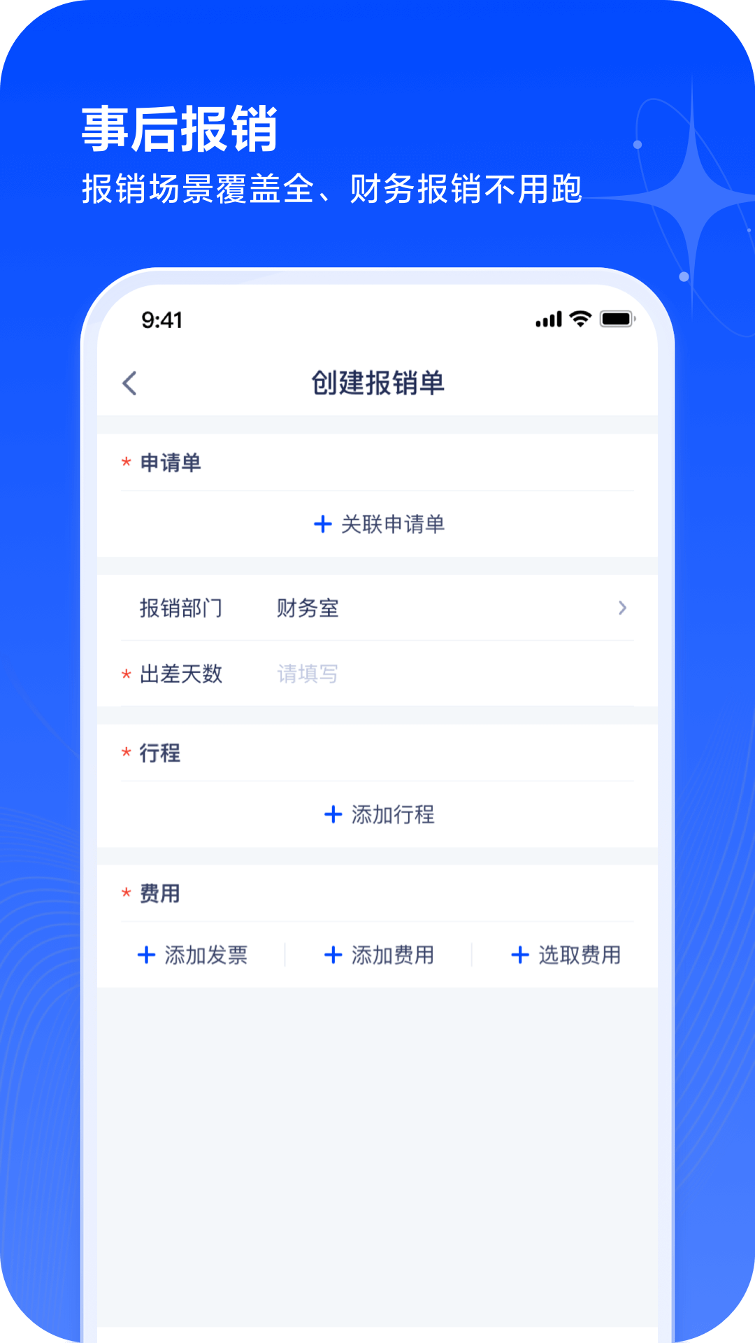 ﱨappv1.2.3 °