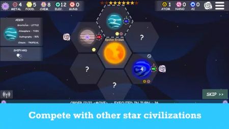 Cosmic Game Litev1.0.7 ׿