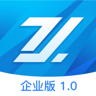 至简协同v1.0.9 官方版