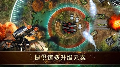 塔防最后的战斗v1.0.1 最新版