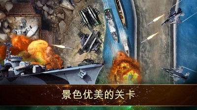 塔防最后的战斗v1.0.1 最新版