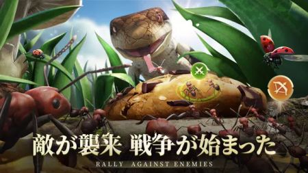 蚁族地下王国ザアンツv1.20.0 安卓版